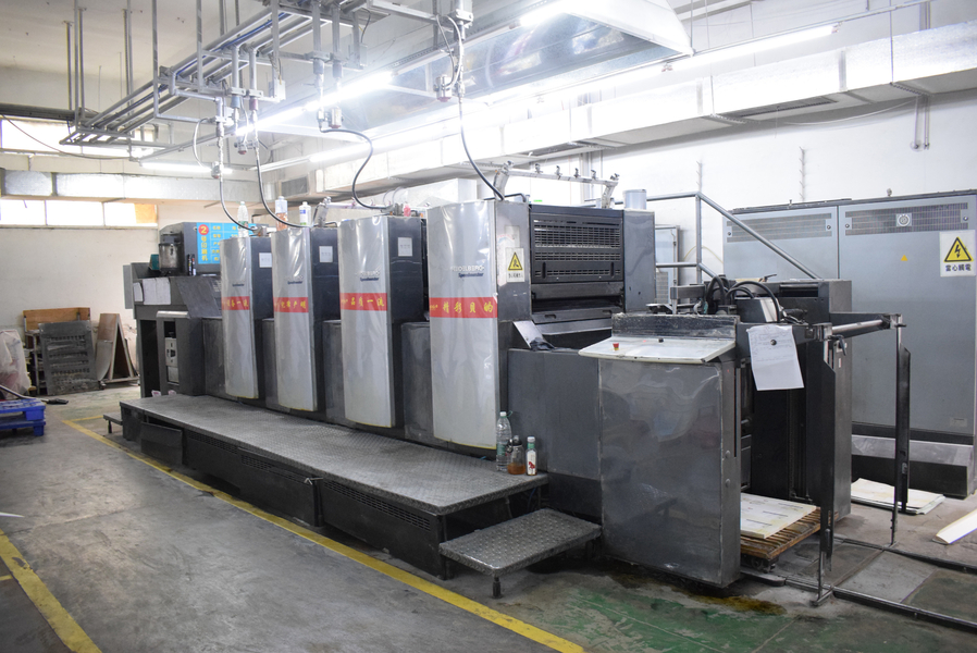 GUANGZHOU YM PACKAGE PRODUCTS CO.,LTD. üreticinin üretim hattı