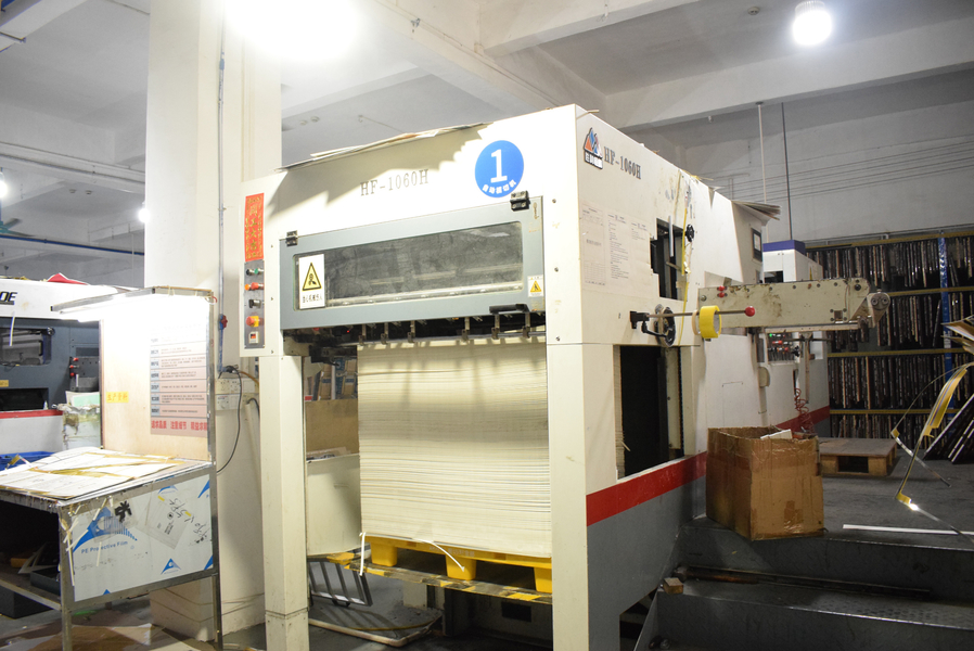 GUANGZHOU YM PACKAGE PRODUCTS CO.,LTD. üreticinin üretim hattı