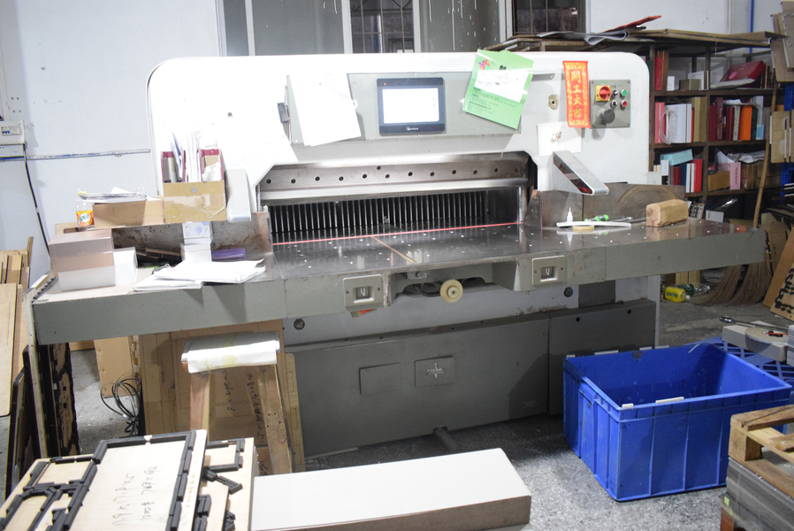 GUANGZHOU YM PACKAGE PRODUCTS CO.,LTD. üreticinin üretim hattı