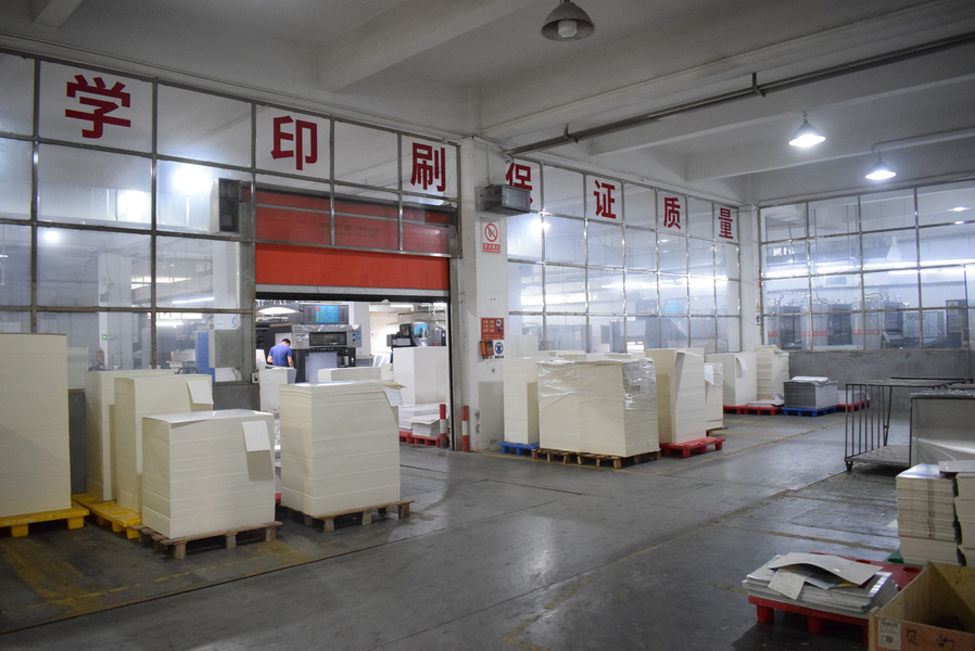 GUANGZHOU YM PACKAGE PRODUCTS CO.,LTD. üreticinin üretim hattı