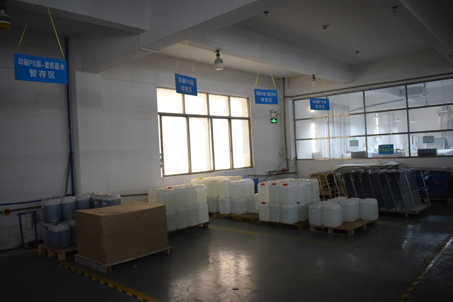 GUANGZHOU YM PACKAGE PRODUCTS CO.,LTD. üreticinin üretim hattı