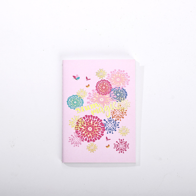 Sanatsal Özel Günlük Defter 15 Sayfa ve Sanatsal Tasarım