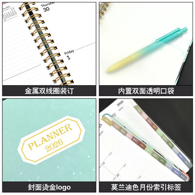 100 Sayfa Özel Günlük Not Defteri Vintage Tarzı İşletmeler, Atölye Çalışmaları, Çalışan Takdiri ve Satış Konferansları İçin İdeal