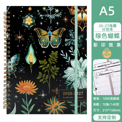 Özel Kapak Sanatı ve Profesyonel Not Alma için Yüksek Kaliteli Kağıda Sahip Siyah Spiral Ciltli Defter