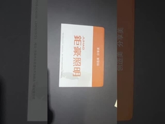 Standart beyaz zarflar: özel inç, geri dönüştürülmüş kağıt, günlük posta için idealdir