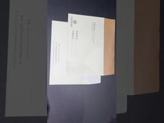 Sürdürülebilir Dayanıklı Karton Zarflar: Özel Baskı, Çevre Dostu, Toplu Alınabilir