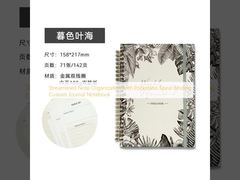 Cepsiz Spiral Bağlama Özel Günlük Defterli Düzenlenmiş Not Örgütü