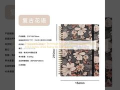 Kabartmalı Tasarım Tekniği Spiral Ciltli Not Defteri 5,8 X 8,3 İnç Çizgili Profesyonel Kullanım İçin