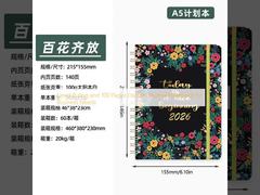 İş ihtiyaçları için 100 sayfalık özel günlük defteri