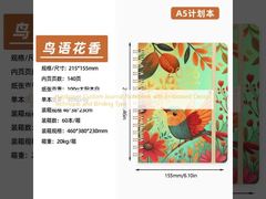 Kalın kaplı özel günlük defteri, embossed tasarım tekniği ve bağlama türü ile