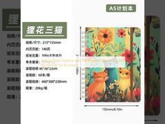 Sanatsal Stil Özelliği ve İşletmeler için 100 Sayfalık Özel Günlük Not Defteri