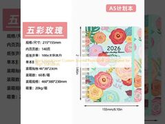 Siyah Sert Kapaklı Özel Günlük Defteri Yüksek Standartlar İçin Özelleştirilmiş