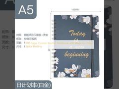 100 Sayfalık Özel Günlük Not Defteri, Sipariş Üzerine Spiral Ciltli