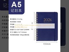 Siyah Çizgili Özel Günlük Not Defteri, İş Toplantıları İçin Mükemmel