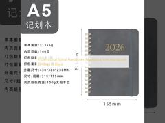 Siyah Sert Kapaklı Ciltli Profesyonel Spiral Defter