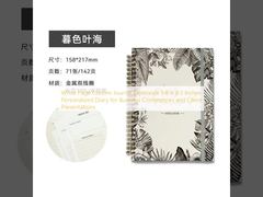 Beyaz Sayfa Özel Günlük Not Defteri 5.8 X 8.3 İnç Kişiselleştirilmiş İş Günlüğü, İş Konferansları ve Müşteri Sunumları İçin