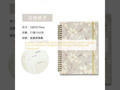 İşletme Özel Günlük Not Defteri 5,8 X 8,3 İnç İş Toplantıları ve Profesyoneller için Tasarlanmış Özel Günlük Not Defteri