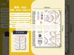 Spiral Ciltli Defter Bağlama Tipi Spiral 100 Sayfa Özelleştirilmiş Renk Ofis, Okul ve Yaratıcı Projeler İçin Mükemmel