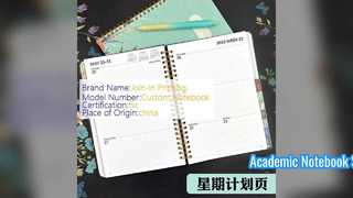 Spiral Defter Ciltli 5.8x8.3 Akademik Kullanım